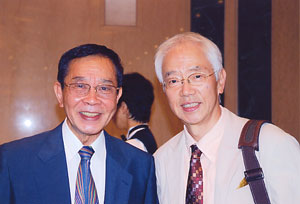 2007年7月5日